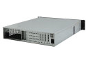 19" Server Gehäuse 2HE / 2U - IPC-E266B - 55cm tief