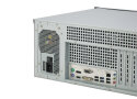19" Server 4HE kurz Koala S2 - Core i3 i5 i7, 38cm