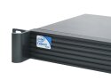 19-inch 1U server-system short Emu A5 - dual-core Celeron, dual LAN
