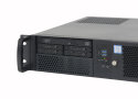 19" Server 2HE kurz Dingo S8-Q470 PRO - Core i3 i5, Quad LAN, RAID, 38cm