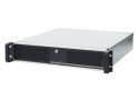 19-inch ATX rack-mount 2U server case - Chenbro RM24100-L2 - with front-door