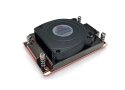 Dynatron A41 1HE / 1U CPU-Lüfter / Kühler - Sockel sWRX8/sTRX4/TR4/SP3 AMD