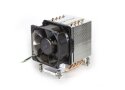 Dynatron A19 3U CPU-cooler / socket AM4 AM5 AMD