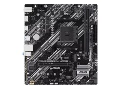 19" IPC-System 2HE kurz Dingo SB1-B550 D4 - AMD Ryzen 3/5/7, DDR4, 38cm